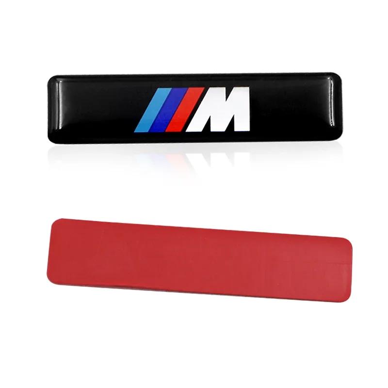 1PCS Silica Gel Car Interior Decoration Sticker Car Accessories For Bmw M Sticker X1 X3 X4 X5 X6 X7 E46 E90 F20 E60 E39 F10 F30
