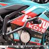 Kaiyue 450RR Isle of Man Gen 2 Front Crash Bars for 26 Models