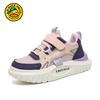 Little yellow duck classmate girls shoes spring and autumn mesh breathable princess shoes children's sports shoes pink girl running shoes