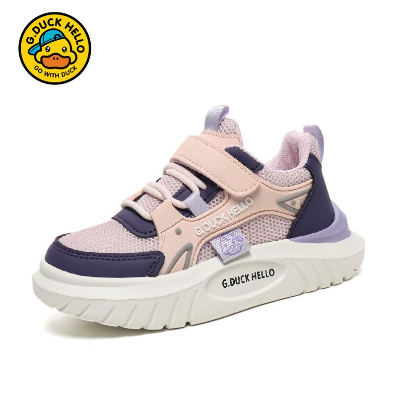 Little yellow duck classmate girls shoes spring and autumn mesh breathable princess shoes children's sports shoes pink girl running shoes
