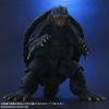Giant Monster Series Gamera (1996) Night Color Ver.