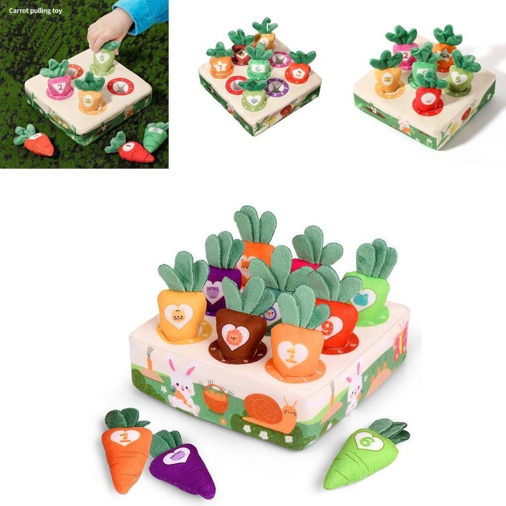 Educational Plush Toy For Children Shape Color And Number Recognition Farm Carrot Puller