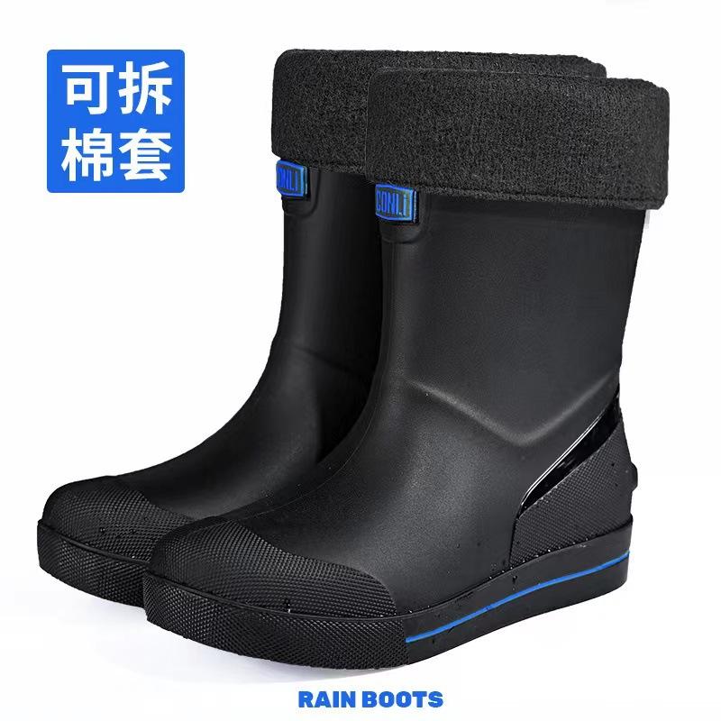 Outdoor Non-slip Fishing Rain Boots New Men's Fashion Mid-calf PVC Rain Boots Short Barrel Medium Barrel Waterproof Rain Boots