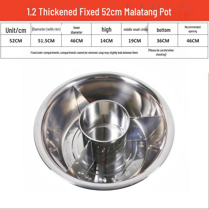 

Extra Thick 201 Stainless Steel 6-Compartment Hot Pot