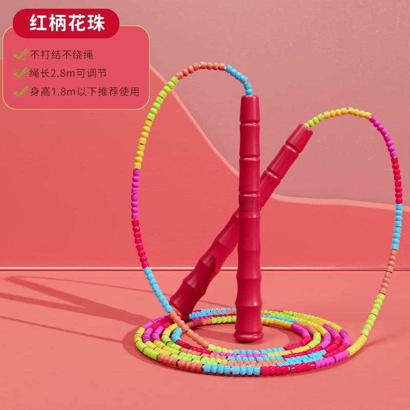 Manufacturer Wholesale Bamboo-joint Jump Ropes for Adults, Children, and Students with Fitness Patterns, Suitable for Beginners