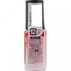 Kose Nailholic 5ml Rd411