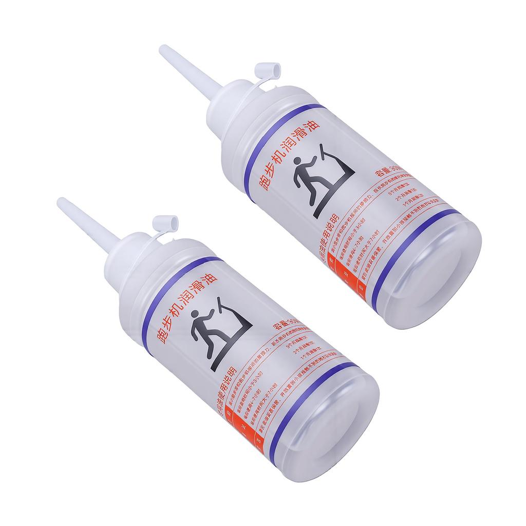 2pcs 90ml Treadmill Lubricant for Belt High Temperature Resistance Treadmill Lube Reduce Friction Noise Wear Walking Pad Oil