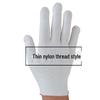 Men's Durable White Cotton Nylon Work Gloves for Construction