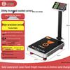 2025 Electronic Table Scale - New 300kg/150kg Commercial Weighing Model