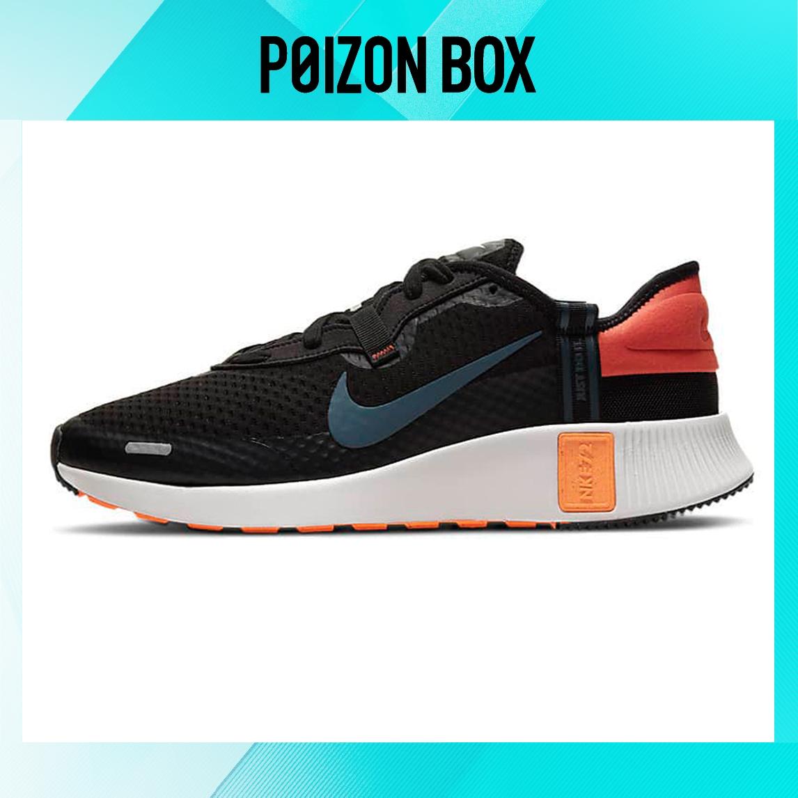 

кроссовки Nike Reposto Running shoes Men CZ5631-011
