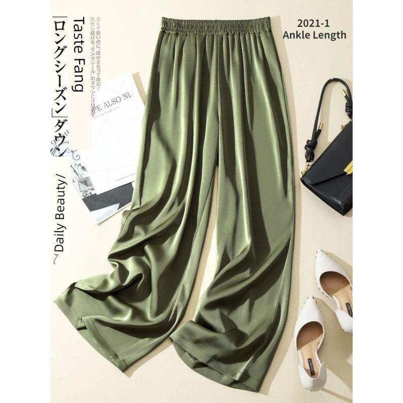 High Waisted Silk Drape Straight Leg Pants High Waist Silk Drooping Straight Pants