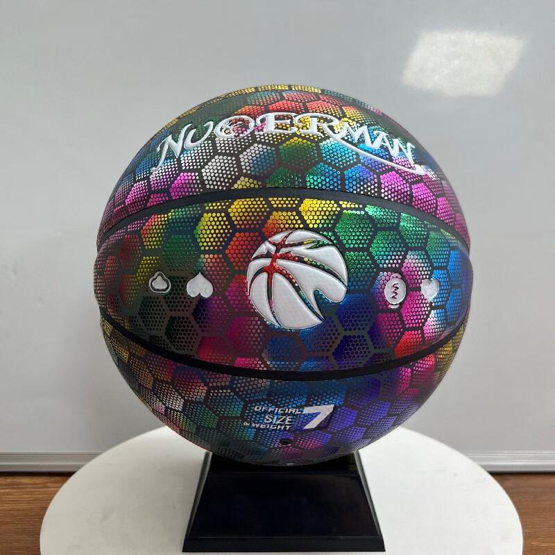 Norman Size 7 Leather Outdoor Basketball Size 7