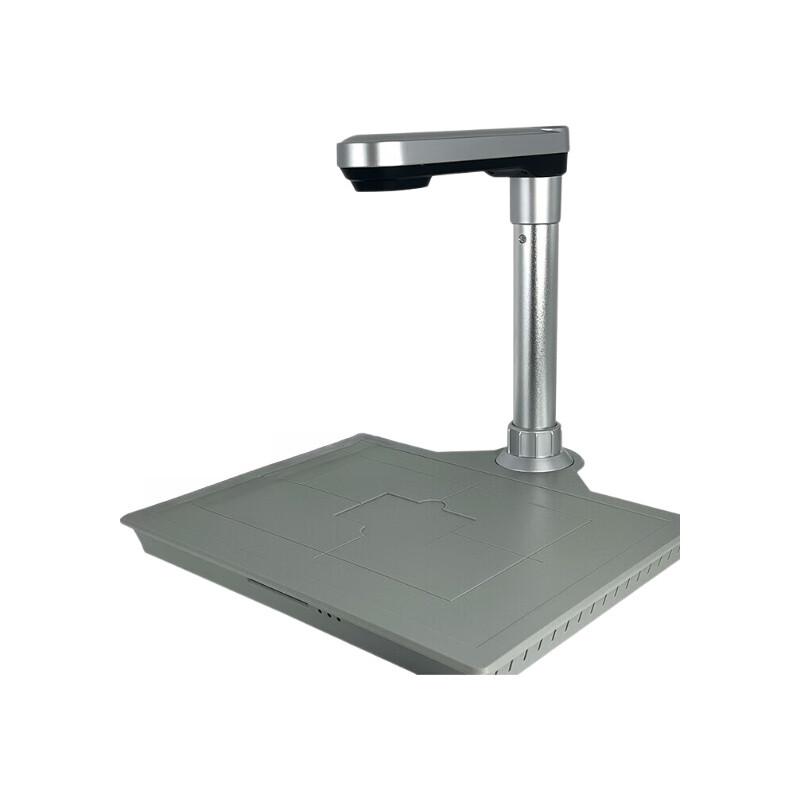 Qixing Pilot High-Definition Document Scanner CN plug (adapter included)