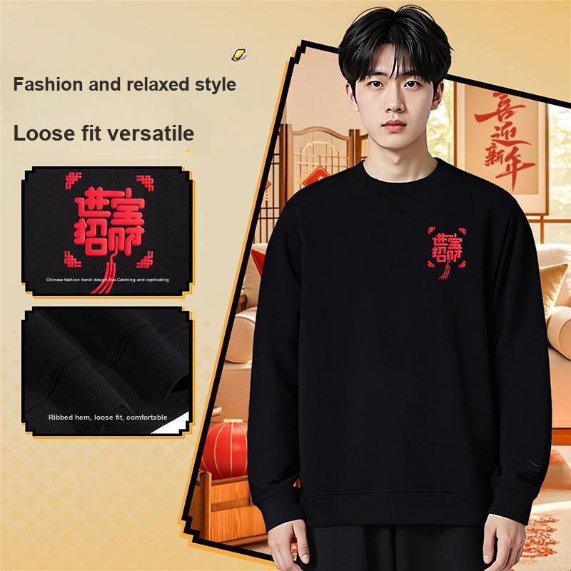 Li Ning Round Neck Pullover Trendy Sports Lifestyle Comfortable Fashion Versatile Simple Vitality Sweatshirt Men sweatshirt AWDVH39-1