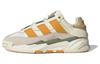 adidas Niteball 1.0 'Alb Crem' ID1121