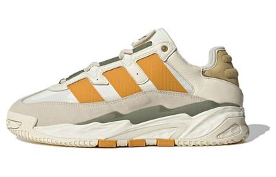 Niteball 1.0 'Cream White' ID1121