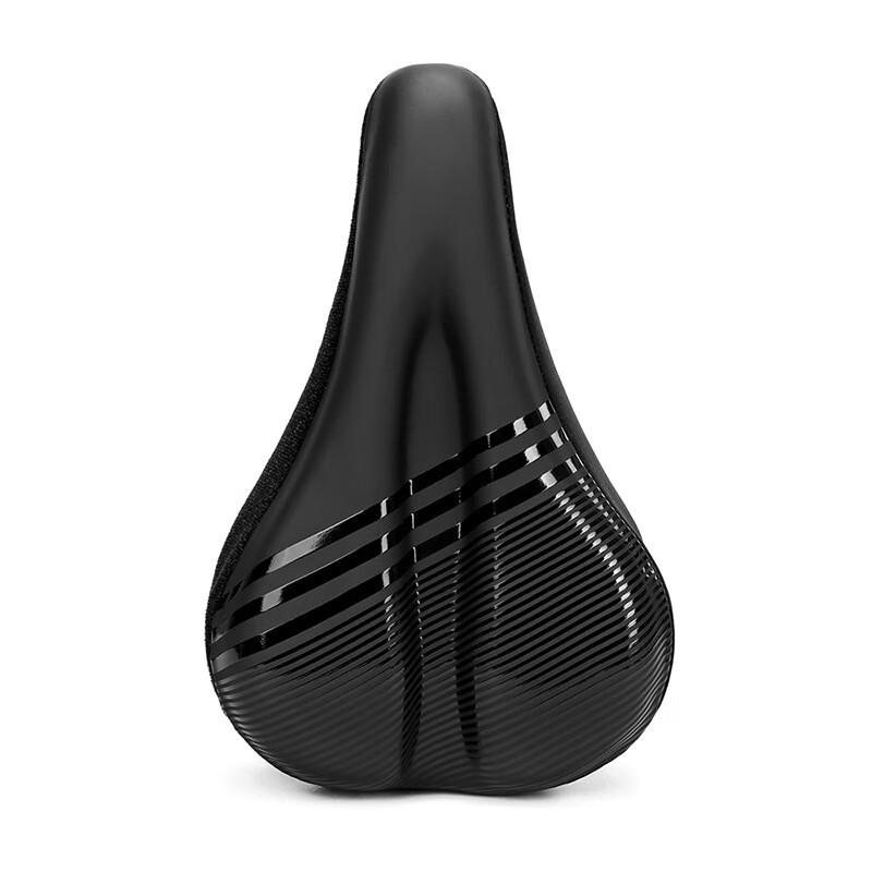 Shengxin Silicone Bicycle Seat Cover 28*17*3.5cm