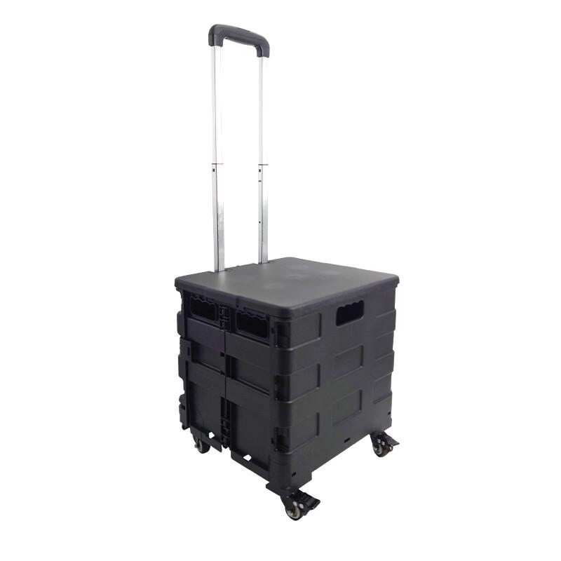 

ZHJINGYU Portable Folding Storage Box with Telescopic Handle