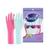 Miao Jie Natural Latex Durable Dishwashing Gloves