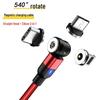 540° Rotating Magnetic Fast Charge Cable, 3-in-1 Blind Suction Design, Bendable for Mobile Gaming