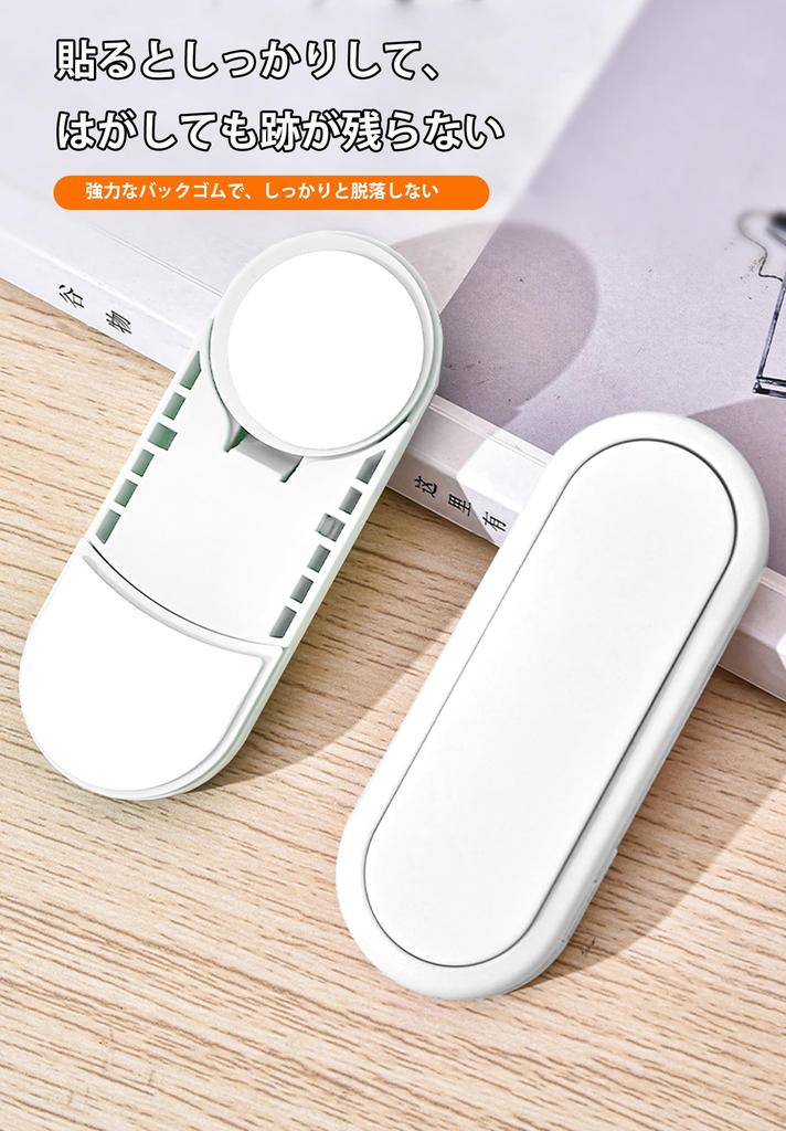 5WYOUKE Baby Guard Child Protects Against Baby and Child Finger Cabinet Drawer Sliding Cupboard Refrigerator Door Earthquake Pet Damage Easy To Use