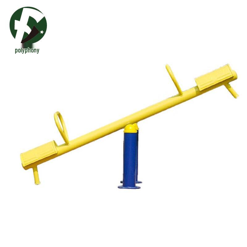 Fuyin Outdoor Fitness Equipment Series