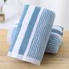 Japanese Style Gradient Striped Bathroom Towel - Strong Water Absorption Hand & Face Towel Unprinted Quality Towels