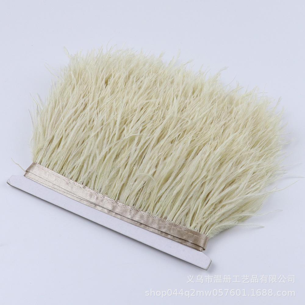 8-10Cm Ostrich Hair Cloth Edge Various Colors Optional Feather Lace Clothing Earrings Diy Decoration