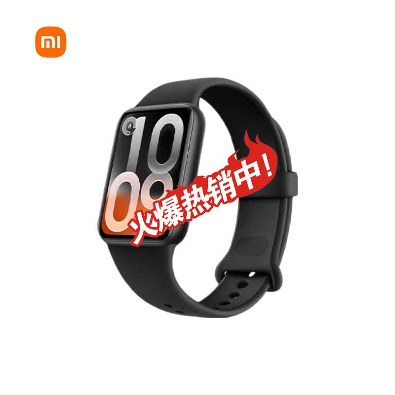 Xiaomi Smart Band 10 Pro (CN version)