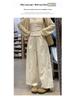 Women's Slimming Wide-Leg White Nine-Point Pants - Quick-Dry, Versatile, Casual