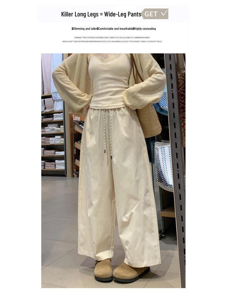 Women's Slimming Wide-Leg White Nine-Point Pants - Quick-Dry, Versatile, Casual