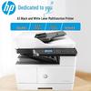 HP M439nda Black & White Laser Multifunction Printer CN plug (adapter included)