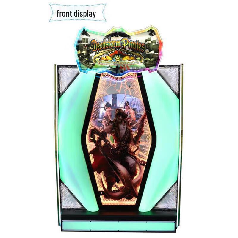 Caribbean Pirates 2-Player Arcade Shooting Game