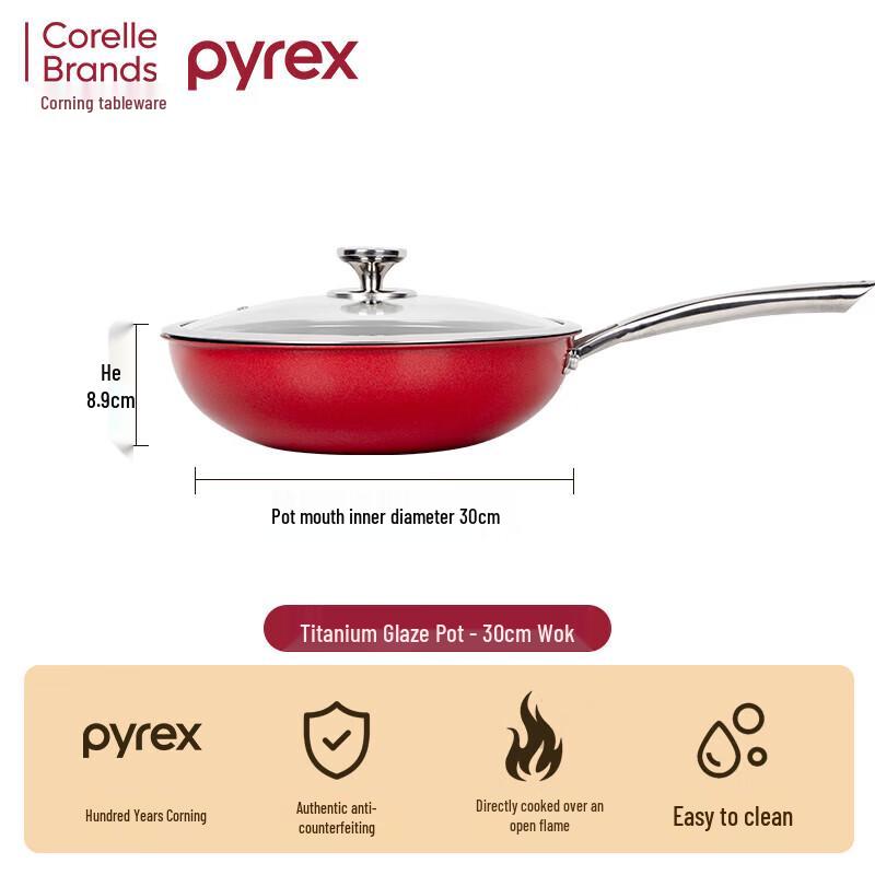 PYREX Titanium Enamel Non-stick Stew Pot