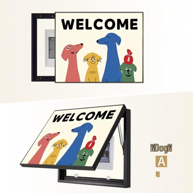 Fresh Style Dopamine Meter Box Cover Art