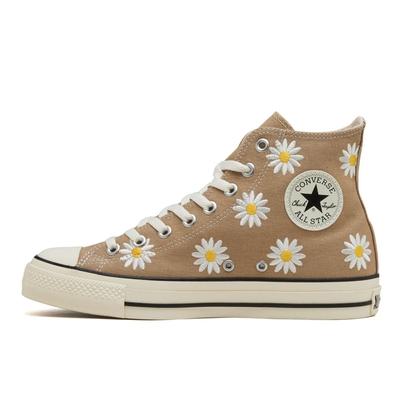 All StaR  R  Daisy floweR Hi Beige 31311231 Beige