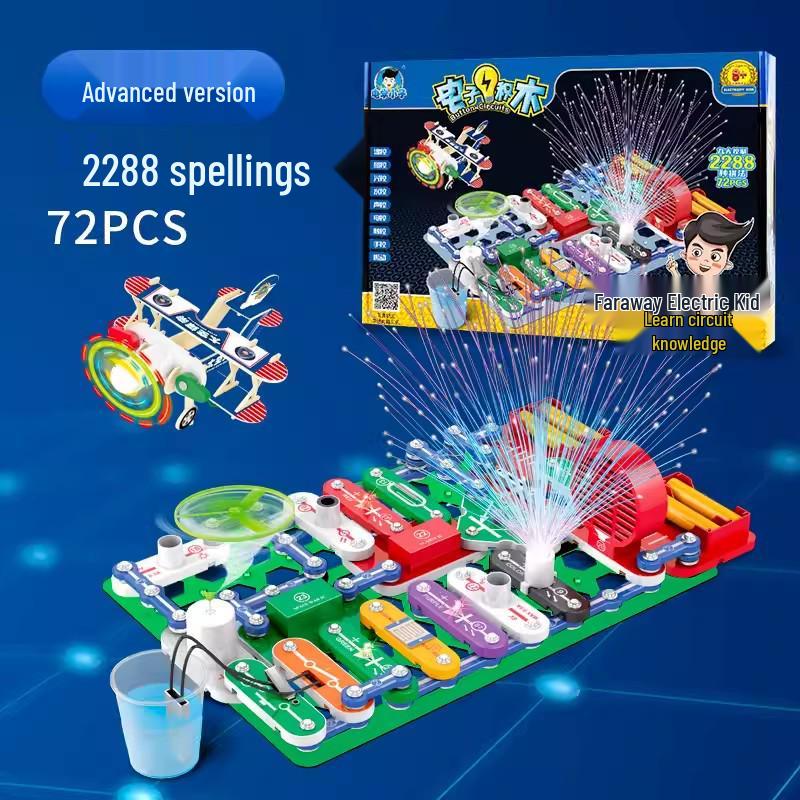Children's Science Experiment Kit: Electronic Building Blocks & Circuit Toy Set