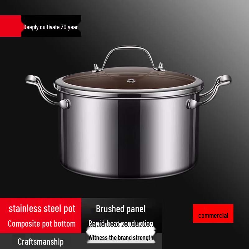 

Sule Stainless Steel Deep Soup Pot