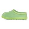 UGG Papuci de casă pentru bărbați Tasman din piele cu strat dublu, cu vârf rotund, pluș, modă, bumbac, verde papagal 5950-PTGN