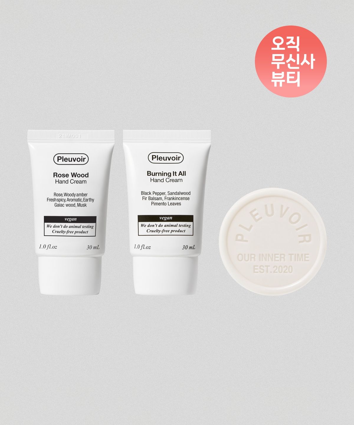 Fleurbois Hand Care Set Hand care set