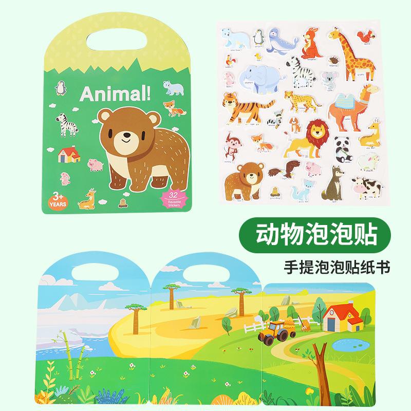 

Reusable Sticker Book for Kids Multi-Theme Stickers ToyEducational Learning Travel Activity Books for Toddler Girls Boy Gifts