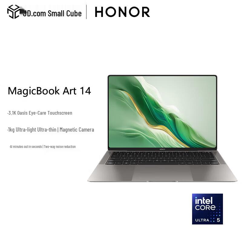 Honor MagicBook Art 14 AI Laptop (CN version)
