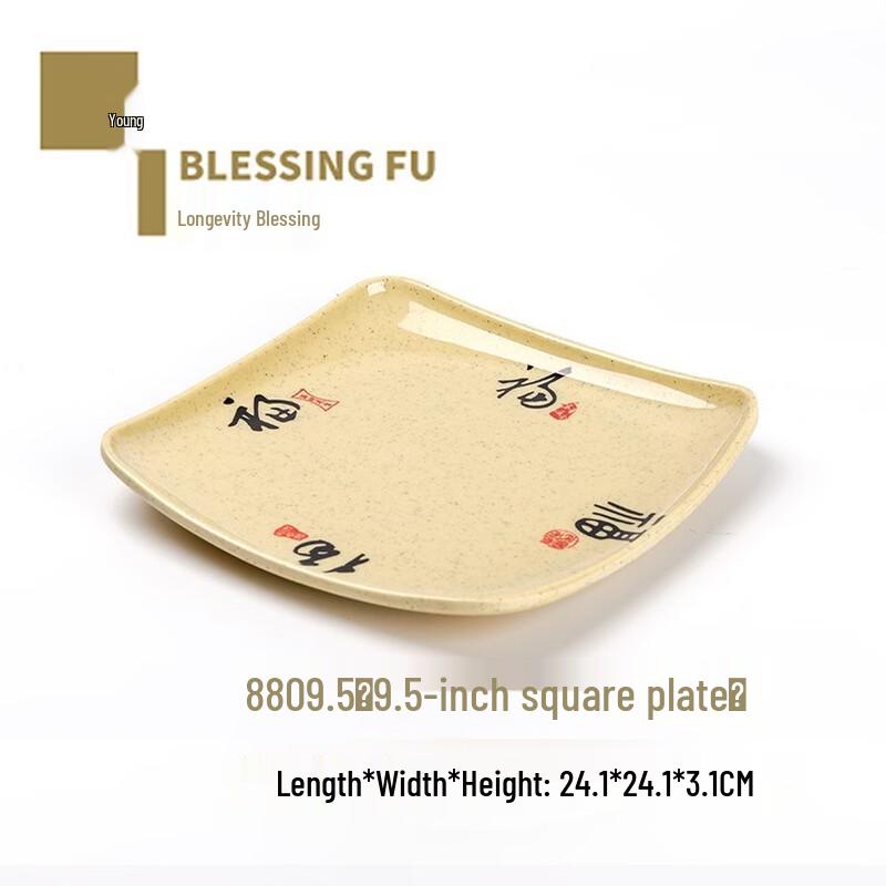 Ресторан отеля Ru Han Миска для рамена