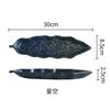 Japanese Ceramic Creative Boat Board Sushi Board Style Leaf Sashimi Board Japanese Tableware.