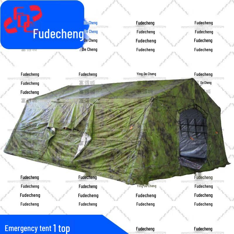 Fudecheng 30sqm Folding Frame Emergency Tent