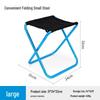 Portable Outdoor Folding Stool