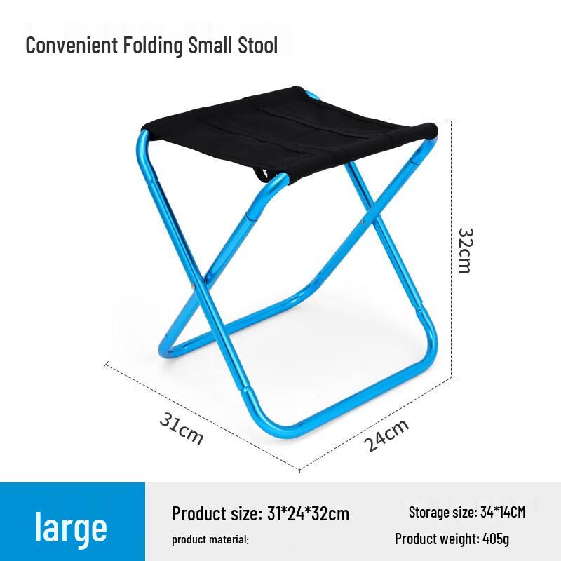 Portable Outdoor Folding Stool