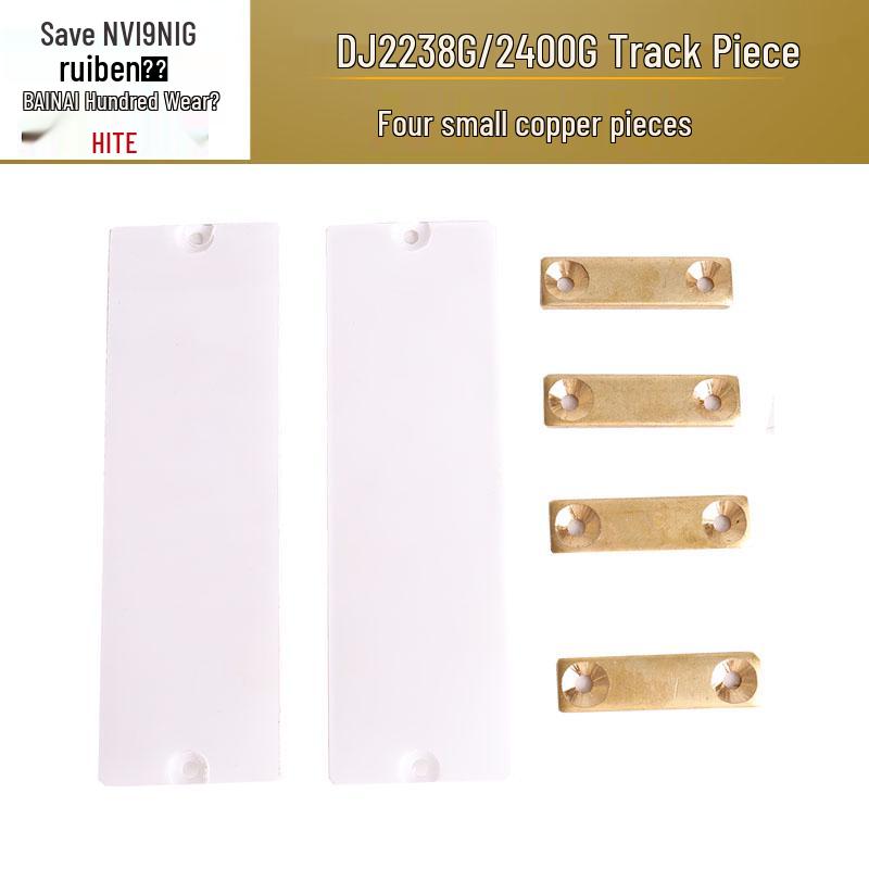 Dingjian Bai Naixi Gear Housing and Lifting Body Aluminum Shell Assembly