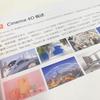 Illustrated Cinema 4D R23 Guide