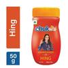 Chukde - Hing Powder - Asafoetida Powder - Compounded Hing Jar - 50 Gram - Pack Of 2